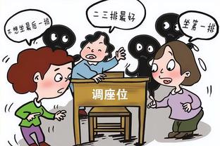 必威体育中文app截图0